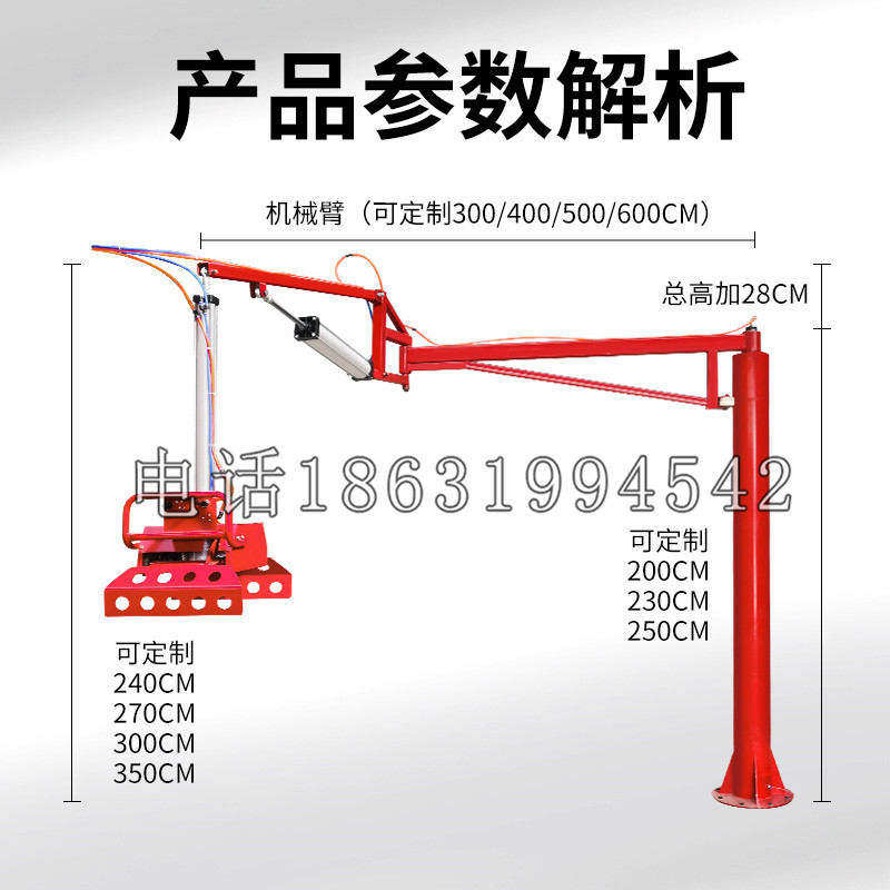 西乡县schunk机械抓手DPZ-plus系列1321292 DPZ-plus 40-AS-V