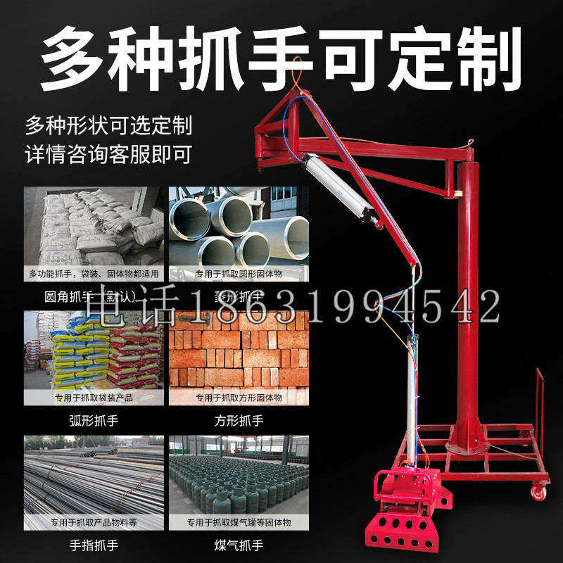 西乡县schunk气缸|德国schunk机械抓手1315983|DPG-PLUS 80-1-AS代理商
