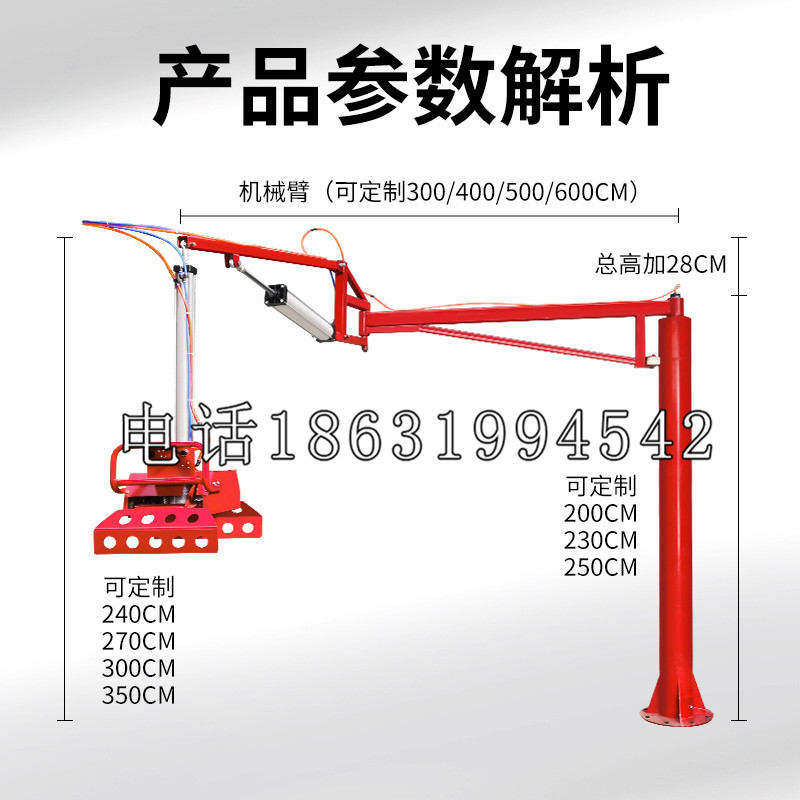 西乡县schunk雄克机械抓手PGN-plus系列0372092|PGN-plus 64-1-AS-KVZ